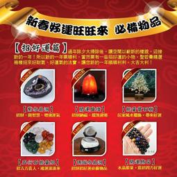 ★新年特別企劃～打掃篇★內有商品連結 歷史價格詳細信息