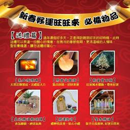 ★新年特別企劃～打掃篇★內有商品連結 歷史價格詳細信息