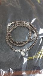 黑曜石手撚女男銀曜石手鏈黑燿石醒獅彩虹眼銀曜石文玩盤玩手串 歷史價格詳細信息