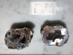 兆鑫生活館-小聚寶盆,迷你水晶洞(雷公蛋) 115g 歷史價格詳細信息