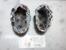 兆鑫生活館-小聚寶盆,迷你水晶洞(雷公蛋) 115g 歷史價格詳細信息