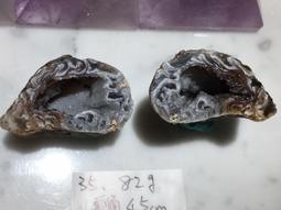 天然水晶瑪瑙小號麻將牌實木質包裝商務禮品雀牌旅行簡裝麻將迷你 歷史價格詳細信息