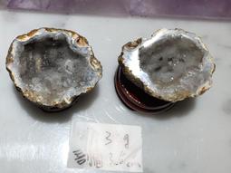 天然水晶瑪瑙小號麻將牌實木質包裝商務禮品雀牌旅行簡裝麻將迷你 歷史價格詳細信息