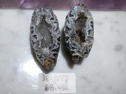 天然水晶瑪瑙小號麻將牌實木質包裝商務禮品雀牌旅行簡裝麻將迷你 歷史價格詳細信息