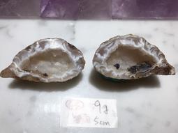 天然水晶瑪瑙小號麻將牌實木質包裝商務禮品雀牌旅行簡裝麻將迷你 歷史價格詳細信息