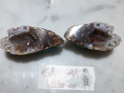 天然水晶瑪瑙小號麻將牌實木質包裝商務禮品雀牌旅行簡裝麻將迷你 歷史價格詳細信息