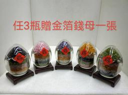 6款 小海狸露比動漫手辦公仔卡通可愛少女心擺件模型扭蛋景品批發 歷史價格詳細信息