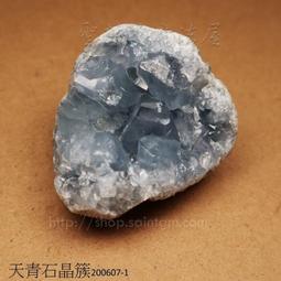 ????療癒希望精靈系列鈦晶+黃碧+黃兔毛的能量極為強大，需要常作決策或者有事業的寶寶,啟動塔羅牌精靈加持,在天與地形成事業愛的財富能量,全手工設計,輕珠寶???? 歷史價格詳細信息