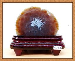 天然水晶瑪瑙小號麻將牌實木質包裝商務禮品雀牌旅行簡裝麻將迷你 歷史價格詳細信息