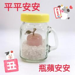 風水招財招褔吉祥物 【招財進寶聚寶盆+天然黃水晶碎石套組 】【消磁能量碗】【水晶展示能量碗】財源滾滾生財旺財平安褔氣擺飾 歷史價格詳細信息