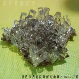 蓮花清火牙羔下火美白三七花清新口氣中Yao護齦怕上火亮白去漬去黃 歷史價格詳細信息