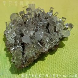 蓮花清火牙羔下火美白三七花清新口氣中Yao護齦怕上火亮白去漬去黃 歷史價格詳細信息