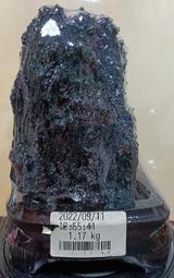 天然原礦淨心硃砂手串女款手錬男佛珠本命年兔年原石飾品禮物 歷史價格詳細信息