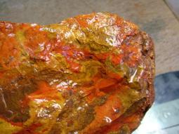 《紀老師的盆栽與收藏》〈玉原石系列〉&rarr;海洗朱砂雞血紅鳳凰虎斑紫玉髓〈500公克&rarr;186-C59    (聚氣、招財、保平安、心想事成) 歷史價格詳細信息