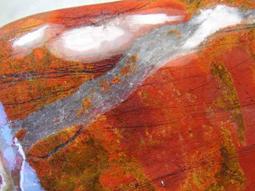 《紀老師的盆栽與收藏-145》天然玉原石→優水洗包漿金橘紅玉髓〈560公克→c128   ※天然玉石有--與生俱來的正能量! 歷史價格詳細信息