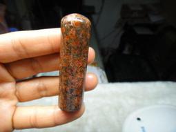 《紀老師的收藏》質地細膩 溫潤凝脂→優選天然正新疆和闐玉(墨玉)手鐲→16Q10N67  ※正能量-聚氣招財 配戴增值! 歷史價格詳細信息