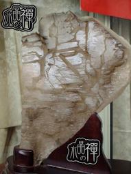 水晶の禪【僅售精品㊣拒絕濫竽充數】收藏級五對精選異相 & 帝王紫烏拉圭晶洞 超夯出爐 歷史價格詳細信息