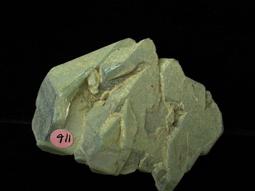 低價起標～正韓 品牌 牛皮肩背包 皮革斜背包 趴踢宴會包 真皮菱格包 似MJ檸檬黃貼身包 歷史價格詳細信息