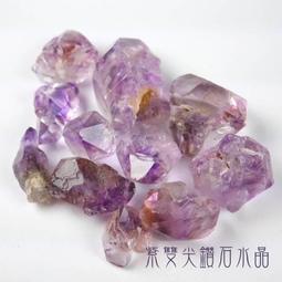 雙尖水晶 買三送一  編號 h-374-33-2s 歷史價格詳細信息