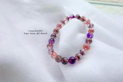 溫柔而堅定的力量・Super Seven- 超7・手鍊-8.5mm-E 歷史價格詳細信息