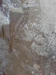 茶骨幹水膽水晶 (I) 歷史價格詳細信息