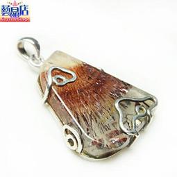 ★台北晶華酒店柏麗廳 平日午餐四人券1張* 歷史價格詳細信息