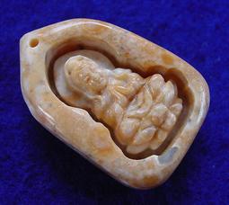 《※精品水晶※》龍宮舍利胸墜 C191104 鈦晶 碧璽 天珠 舒俱徠 晶球 晶柱 紫晶洞 聚寶盆 骨幹水晶 激光水晶 歷史價格詳細信息