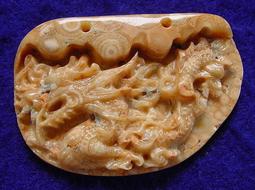 《※精品水晶※》龍宮舍利 貔貅墜 C200417 專售：鈦晶 碧璽 天珠 舒俱徠 骨幹水晶 晶球 晶柱 紫晶洞 聚寶盆 歷史價格詳細信息