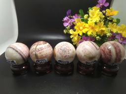 【鴻運當家】乾坤運轉八卦圖山海鎮7寸四方  赤明子 系列商品.. 歷史價格詳細信息