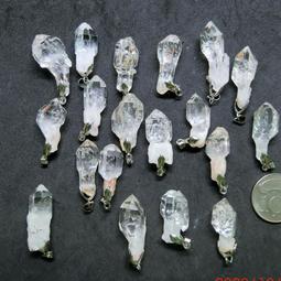 項鍊 靈擺占蔔吊墜能量石天然水晶項鍊灰月光紫粉白黃藍砂黑曜石六芒星雲吞  露天市集  全台最大的網路購物市集 歷史價格詳細信息