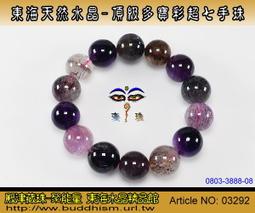 16骨彩膠手開遮陽傘三折復古防曬傘防紫外線晴雨兩用支持 歷史價格詳細信息