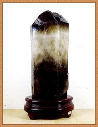 天然茶墨晶球2-2.2cm+底座 歷史價格詳細信息