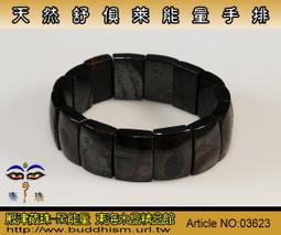 優質晶立方粉水晶手&#x0932c;芙蓉粉晶108顆手&#x0932c;佛珠款配白水晶紫水晶手串 歷史價格詳細信息