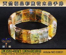 gm乾溼分離化妝包大容量可攜式可愛高級感少女心手提收納包 歷史價格詳細信息