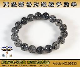 [雲聚雲散] 1.9x2.9CM 篆刻 引首章 押角章 閒章 字號章 姓名章 書畫用印 歷史價格詳細信息