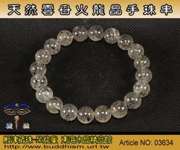 [雲聚雲散] 1.9x2.9CM 篆刻 引首章 押角章 閒章 字號章 姓名章 書畫用印 歷史價格詳細信息