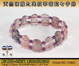 8厘米超厚黑色生化棉過濾棉海棉墊底濾魚缸水族箱水池中粗孔藤棉^特價特賣 歷史價格詳細信息