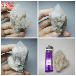 (免運費)白水晶骨幹，骨幹水晶，鱷魚骨幹，天然水晶，消磁淨化，投資業務，磁場能量，現貨好看，招財聚財，賺大錢，開店擺件 歷史價格詳細信息