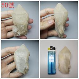 (免運費)白水晶骨幹，骨幹水晶，鱷魚骨幹，天然水晶，消磁淨化，投資業務，磁場能量，現貨好看，招財聚財，賺大錢，開店擺件 歷史價格詳細信息