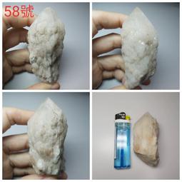 (免運費)白水晶骨幹，骨幹水晶，鱷魚骨幹，天然水晶，消磁淨化，投資業務，磁場能量，現貨好看，招財聚財，賺大錢，開店擺件 歷史價格詳細信息