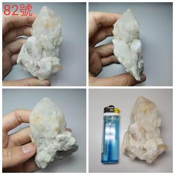 (免運費)白水晶骨幹，骨幹水晶，鱷魚骨幹，天然水晶，消磁淨化，投資業務，磁場能量，現貨好看，招財聚財，賺大錢，開店擺件 歷史價格詳細信息