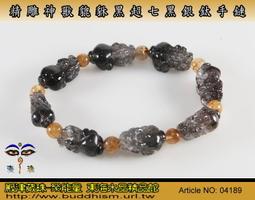 黑金超貔貅，晶體好，規格尺寸：14mm左右 ～ 水晶 擺件 文玩 二手【紫竹齋】335 歷史價格詳細信息