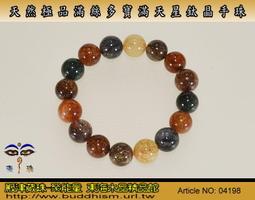 【聚能量】天然精雕鈦晶寶瓶觀音鍊墬(佛牌)-45.08mm/23.7公克,白底清透晶體,925銀鍍K金扣頭。03458 歷史價格詳細信息