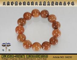 17mm玻璃開孔器 鑽石刀 歷史價格詳細信息