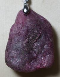 墜子10x14長方藍寶石吊墜藍剛玉飾品925銀鍍白金@不掉色節日 歷史價格詳細信息