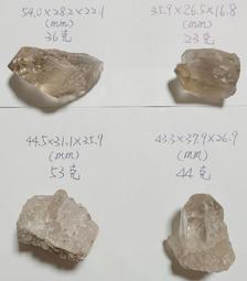 正原礦 極美異象烏拉圭迷你晶鎮 稀有迷你 異象烏拉圭水晶 迷你小晶鎮 歷史價格詳細信息