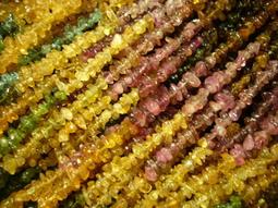 ~奇芽 水晶.寶石~ 天然-碧璽 3.8mm至4mm 四方形切面 AAA極品 長度35cm 一標 一條 *＝大批發場＝ 歷史價格詳細信息