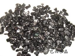 容際水晶  天然水晶 黃水晶 碎石 滾石 250g (中顆) 歷史價格詳細信息