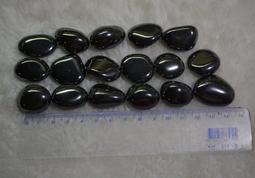 容際水晶  天然水晶 黃水晶 碎石 滾石 250g (中顆) 歷史價格詳細信息