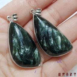 綠龍島讓孩子不被情緒左右的神奇遊戲桌遊兒童益智情緒認知玩具 歷史價格詳細信息